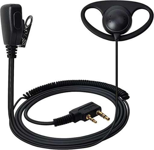 全店2点5%OFF【送料無料】UBZ-LK20 UBZ-LM20 UBZ-LS20 UBZ-LP20 特定小電力トランシーバー 耳掛け型 イヤホンマイク インカム デミトス用 ケンウッド用 全店2点5%OFF【送料無料】UBZ-LK20 UBZ-LM20 UBZ-LS20 UBZ-LP20 特定小電力トランシーバー 耳掛け型 イヤホンマイク インカム デミトス用 ケンウッド用