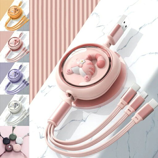全店2点5%OFF【送料無料】USBケーブル 虎柄 トラ 虎 llightning スマホ 携帯 アンドロイド iPad iPhone microUSB USB-c 1つで3役type-c 充電コード 全店2点5%OFF【送料無料】USBケーブル 虎柄 トラ 虎 llightning スマホ 携帯 アンドロイド iPad iPhone microUSB USB-c 1つで3役type-c 充電コード