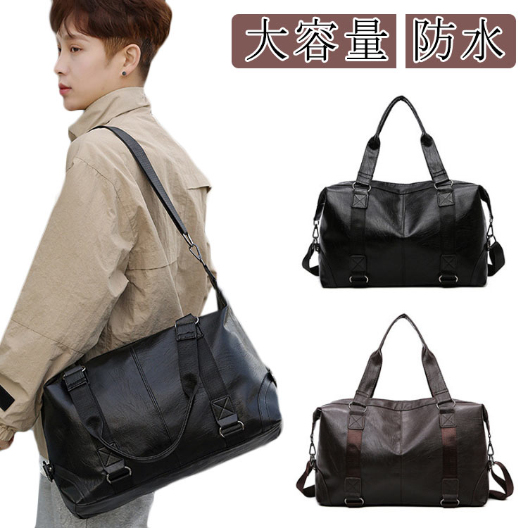全店2点5%OFF【送料無料】旅行バッグ リュックサック 多機能 メンズ リュック 出張 通勤 通学 防水 大容量 斜め掛けバッグ ビジネス シンプル 2024新作