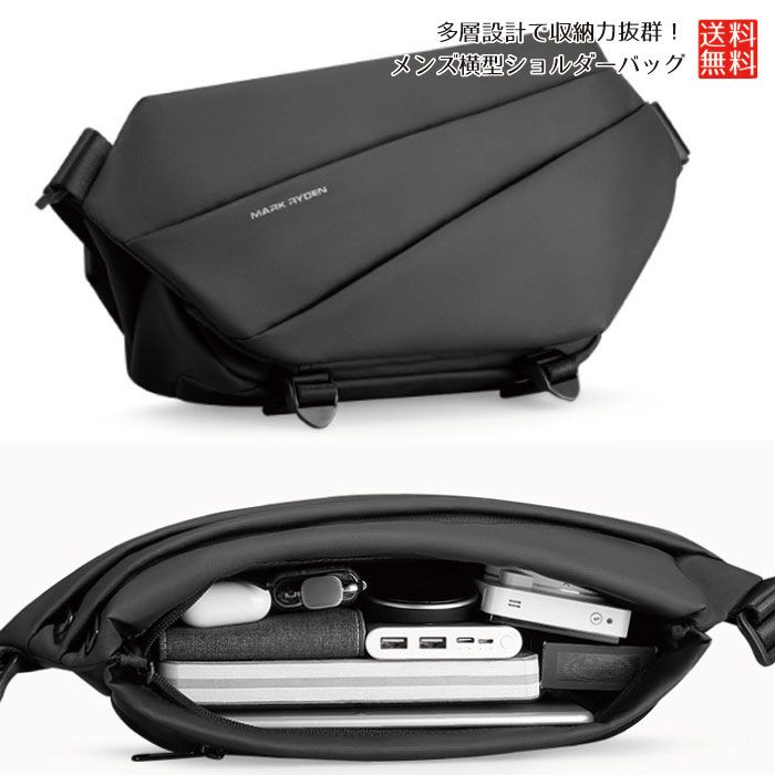 全店2点5%OFF【送料無料】ポケット 分類収納 多機能 撥水加工 斜めがけバッグ スポーツバッグ メンズ ボディバッグ ショルダーバッグ