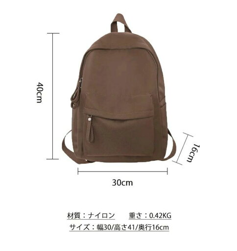 全店2点5%OFF【送料無料】通勤 女の子 ショルダーバッグ 2way 大容量バッグ 登山 旅行バッグ 収納 バッグ 軽量 軽い バックパック 大容量 女子 通学 全店2点5%OFF【送料無料】通勤 女の子 ショルダーバッグ 2way 大容量バッグ 登山 旅行バッグ 収納 バッグ 軽量 軽い バックパック 大容量 女子 通学