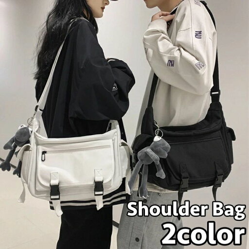 全店2点5%OFF【送料無料】ショルダーバッグ 斜めがけ 肩掛け 男女兼用 ユニセックス レディース メンズ ワンショルダー キャンバス 外ポケット ファスナー シンプル カジュアル おしゃれ 鞄 カバン かばん 男性 女性 お出かけ 全店2点5%OFF【送料無料】ショルダーバッグ 斜めがけ 肩掛け 男女兼用 ユニセックス レディース メンズ ワンショルダー キャンバス 外ポケット ファスナー シンプル カジュアル おしゃれ 鞄 カバン かばん 男性 女性 お出かけ