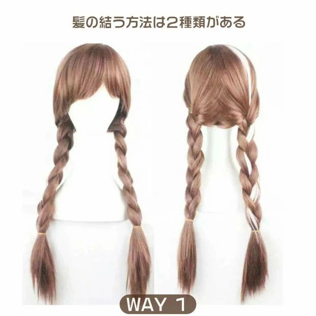 全店2点5%OFF【送料無料】コスプレ 普段使い 大人 ハロウィン お洒落 女性 かつら レディース ウイッグ 自然 金髪 女性 かつら メッシュ ハイライト