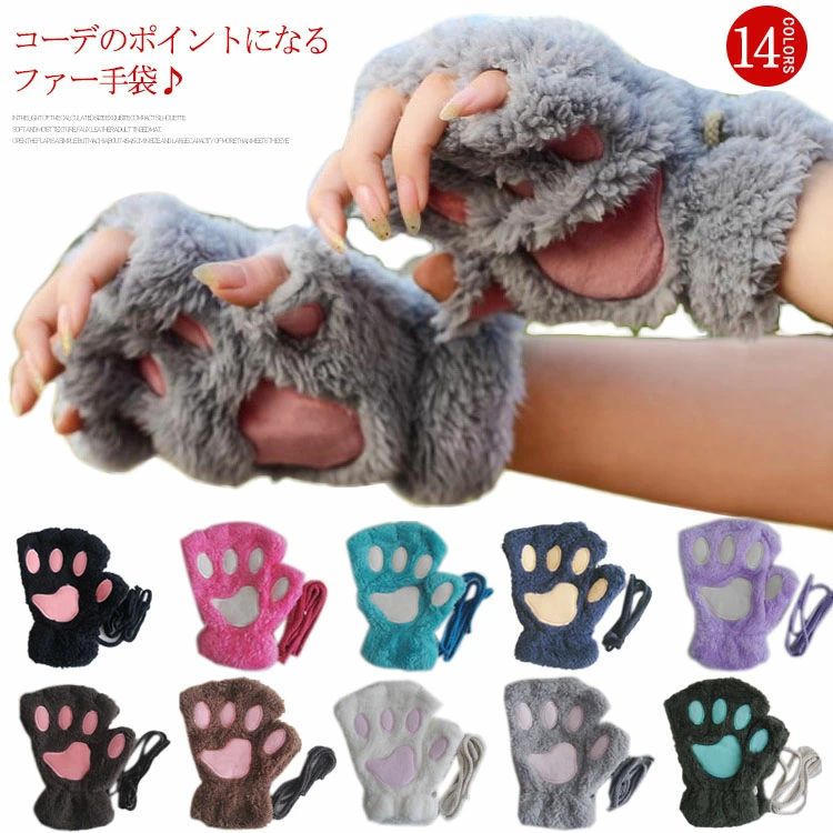 全店2点5%OFF【送料無料】かわいい 秋冬 プレゼント 暖か スマートフォン対応 指なし ネコグローブ レディース 指ぬき手袋 [14色展開]ハンドウォーマー