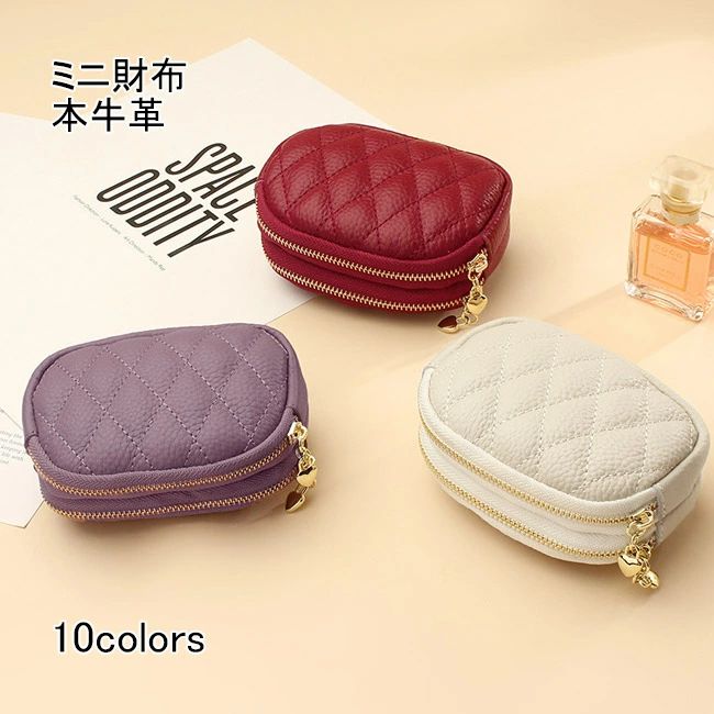 全店2点5%OFF【送料無料】ミニ財布 カードケース 小銭入れ ミニ財布 財布 本革 牛本革 大容量 コンパクト キーリング付き コインケース