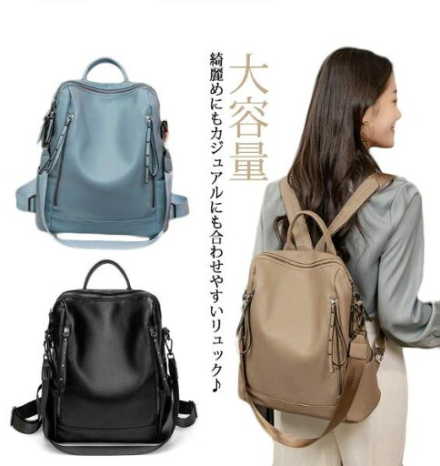 全店2点5%OFF【送料無料】肩掛け 革 大人 おしゃれ 男性 カジュアル メンズ レザーバッグ ギフト お出かけ レディース 大容量 デイリーバッグ 全店2点5%OFF【送料無料】肩掛け 革 大人 おしゃれ 男性 カジュアル メンズ レザーバッグ ギフト お出かけ レディース 大容量 デイリーバッグ