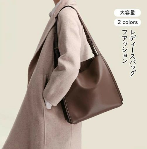 全店2点5%OFF【送料無料】ギフト 通学 通勤 軽量 日帰り 旅行 レザー A4 おしゃれ トートバッグ ショルダーバッグ 柔らかい ヌメ革大容量 レディース 全店2点5%OFF【送料無料】ギフト 通学 通勤 軽量 日帰り 旅行 レザー A4 おしゃれ トートバッグ ショルダーバッグ 柔らかい ヌメ革大容量 レディース