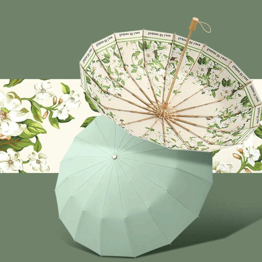 全店2点5%OFF【送料無料】日傘 折りたたみ傘 レディース 晴雨兼用 花柄 UVカット 紫外線対策 オシャレ 丈夫 手動開閉 16本骨 3段式 木の手元 折り畳み傘 全店2点5%OFF【送料無料】日傘 折りたたみ傘 レディース 晴雨兼用 花柄 UVカット 紫外線対策 オシャレ 丈夫 手動開閉 16本骨 3段式 木の手元 折り畳み傘