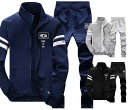 全店2点5%OFF【送料無料】男性 部屋着 2点セット カップル トレーニングウェア ジャージ 上下 長袖 スウェット メンズ ペアルック セットアップ