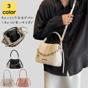 全店2点5%OFF【送料無料】バック 通勤バック 通勤バッグ 通学 通勤 旅行 大人 軽量 巾着 小さめ 2way 斜めがけ レディース ショルダーバッグ