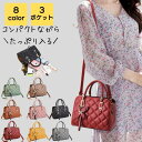 全店2点5%OFF【送料無料】OLバッグ 通勤バック 通勤バッグ 通学 通勤 大学生 大人 韓国 軽量 2way 小さめ 斜めがけ レディース ショルダーバッグ