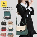 全店2点5%OFF【送料無料】スマホポーチ OLバッグ 通勤バック 通勤バッグ 通学 通勤 大学生 大人 2way 小さめ 斜めがけ レディース ショルダーバッ...