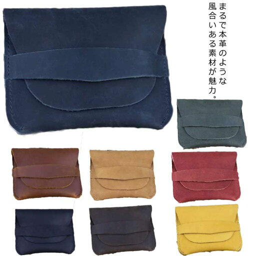 全店2点5%OFF【送料無料】ショートウォレット サイフ ミニ 小さい 小銭入れ コインケース レディース メンズ 小さい財布 財布 コンパクト ミニ財布 全店2点5%OFF【送料無料】ショートウォレット サイフ ミニ 小さい 小銭入れ コインケース レディース メンズ 小さい財布 財布 コンパクト ミニ財布