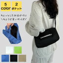 全店2点5%OFF【送料無料】通勤 大学生 大人 韓国 2way ナイロン サコッシュ スポーツ アウトドア ウエストポーチ 小さめ 軽量 大人 斜めがけ レデ...