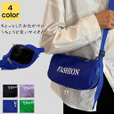 全店2点5%OFF【送料無料】バック 通勤バック 通勤バッグ 通学 通勤 大人 韓国 軽量 2way 小さめ アウトドア スポーツ ナイロン 斜めがけ レディー...