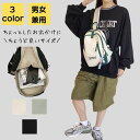 全店2点5%OFF【送料無料】通学 通勤 大学生 大人 韓国 2way ナイロン スポーツ アウトドア ウエストポーチ 小さめ 軽量 大人 斜めがけ レディース