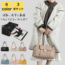 全店2点5%OFF【送料無料】ビジネス カバン バック 通勤バック 通勤バッグ 通学 旅行 高見え 大人 軽量 小さめ キルディング 通勤 レディース