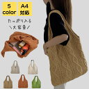 全店2点5%OFF【送料無料】ビジネス カバン バック 通勤バック 通勤バッグ 通勤 通学 旅行 大人 軽量 2way 大容量 a4 冬 秋 大きめ レディース
