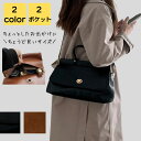 全店2点5%OFF【送料無料】シンプル ビジネス カバン バック 通勤バック 通勤バッグ 通学 通勤 旅行 2way 小さめ 軽量 大人 斜めがけ レディース