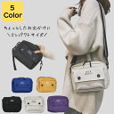 全店2点5%OFF【送料無料】スマホショルダー 痛バ 痛バッグ 子供 キッズ 小学生 大人 軽い 韓国 小さめ サコッシュ 2way 斜めがけ キャンバス レデ...
