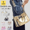全店2点5%OFF【送料無料】トラベル 推し活 プールバッグ ビーチバッグ 透明 トート 痛バ 大人 2way 軽量 小さめ 斜めがけ レディース ショルダー