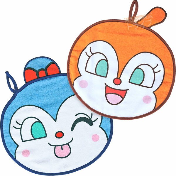 キッズ 新版 かわいい キャラクター サイズ 保育園 幼稚園 税込3980円以上ご注文で送料無料 2枚セット 入園タオル 顔型ループつきハンドタオル コキンちゃん メール便対応品 ドキンちゃん