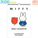 【8月下旬入荷予定】2026年 ミッフィー フック付 ウォールカレンダー 35BCA-8 054153