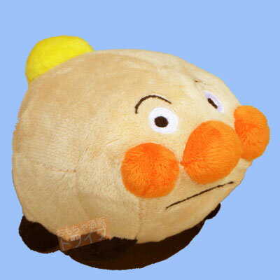 それいけ アンパンマン ぬいぐるみ プリちぃビーンズ S Plus アンパンマンごう 782084 置配対応・Bタイプ