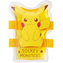 ポケットモンスター ピカチュウ ベルト付き 保冷剤 CLBB1 ネコポス対応品 642760
