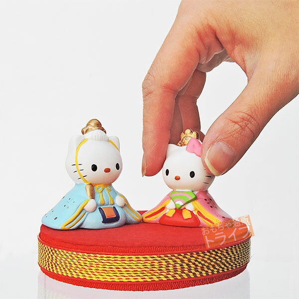 Sanrio ハローキティ ちりめん丸台雛 二人飾り 親王飾り 雛人形 ひな人形 183016 おしゃれ コンパクト