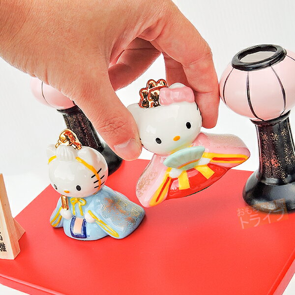 送料無料 Sanrio ハローキティ 雪洞 ぼんぼり 付 磁器雛 183020 二人飾り 親王飾り 雛人形・ひな人形 おしゃれ コンパクト