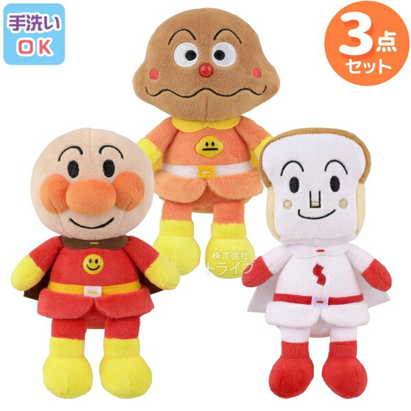 楽天市場】アンパンマンミュージアム限定（ぬいぐるみ・人形｜おもちゃ