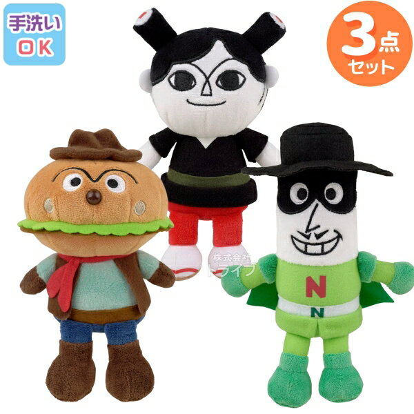 楽天市場】てっかのマキちゃんの通販