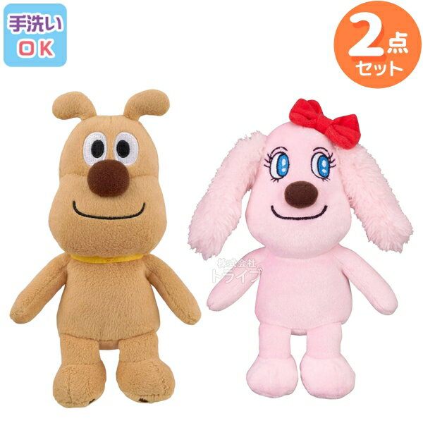 楽天市場】レアチーズちゃん ぬいぐるみの通販