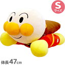 それいけ アンパンマン 乗用ぬいぐるみ S いっしょにとぼうよ! 631535(3)