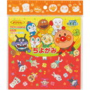 アンパンマン ちよがみ 3890010E メール便対応品 029749 ラッピング不可