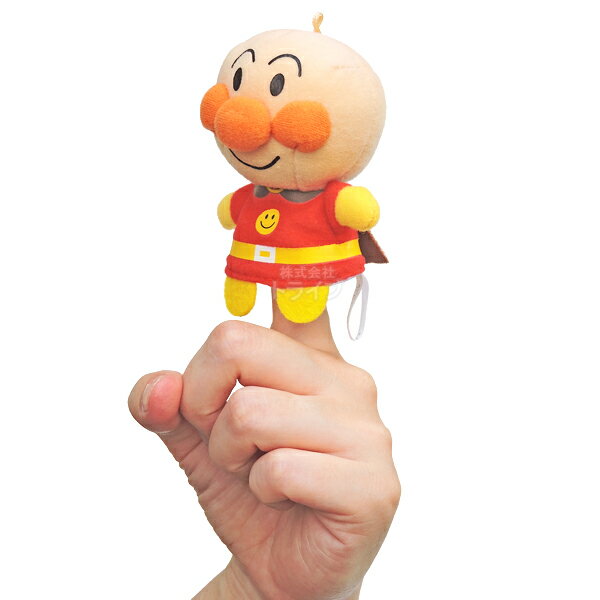 ブランド品専門の アリーナ 指人形 当時 sushitai.com.mx