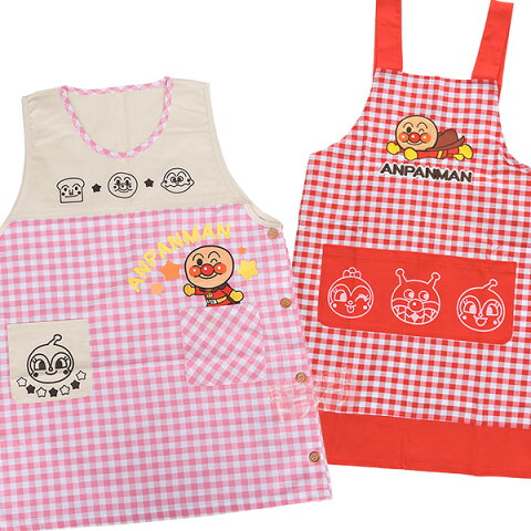 最安値の保育士 エプロン キャラクターや特売商品を集めたサイト