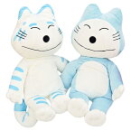 11ぴきのねこ Lサイズ ぬいぐるみ お買得 2体セット とらねこたいしょう ねこ