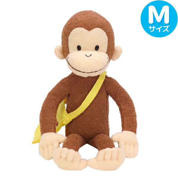 Curious George - おさるのジョージ クラシック ジョージ ふかふか ぬいぐるみ M K-8766 876636