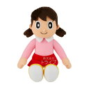 しずかちゃん ぬいぐるみ ドラえもん 699667(3)