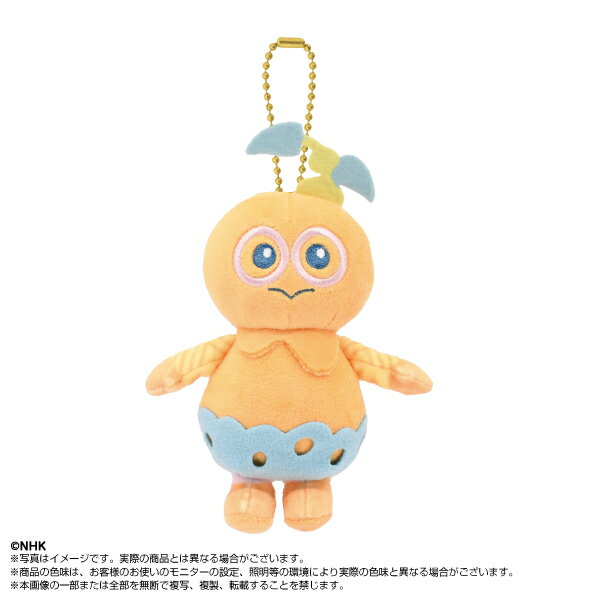 楽天市場】ふなごろー ぬいぐるみの通販