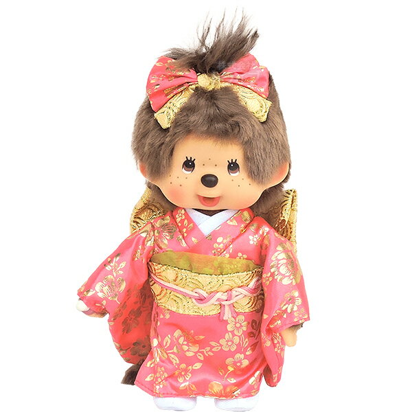 モンチッチ 振袖 女の子 205004 置配対応