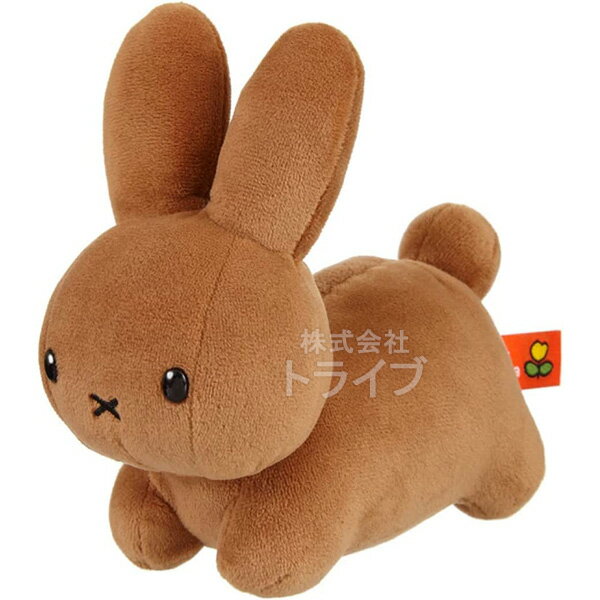 ディック・ブルーナ ファミリー ぬいぐるみ SS うさぎ ブラウン 茶色 601448のサムネイル