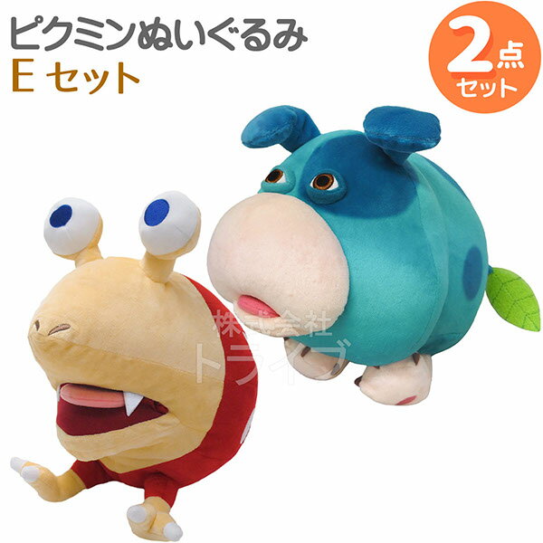 楽天市場】hansa ぬいぐるみ ピグミーマーモセットの通販