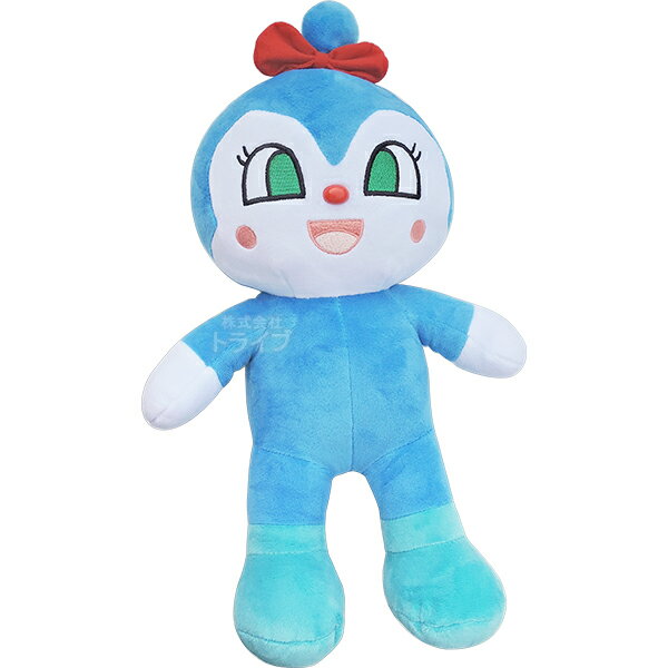 アンパンマン ふわりんスマイル ぬいぐるみ ぎゅっと M コキンちゃん 803710