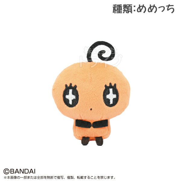 ΰ񡦤Ρȥ饤֤㤨֤ä ޤä פ̤פ ̤ 931026 бۡפβǤʤ792ߤˤʤޤ