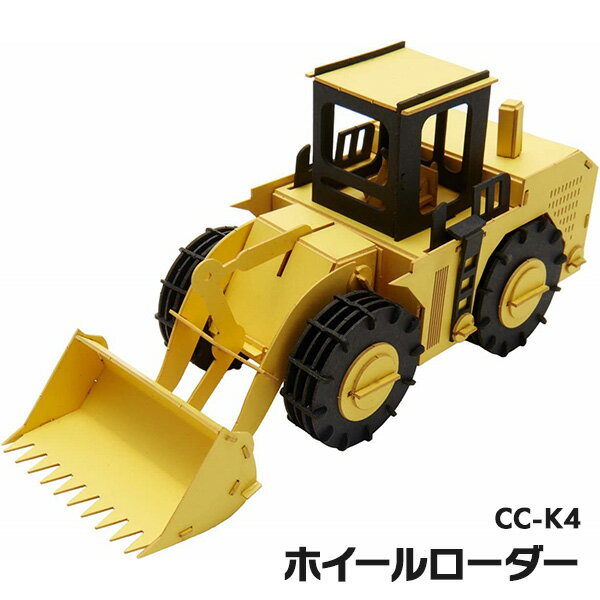 ΰ񡦤Ρȥ饤֤㤨֥ڡѡե ե ۥ CC-K4 ͥݥб 654030פβǤʤ1,320ߤˤʤޤ