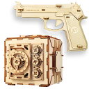 木製クラフトキット 2点セット 金庫型貯金箱 & 9連式輪ゴム銃 ラッピング不可