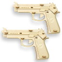 木製クラフトキット 9連式輪ゴム銃 2点セット ネコポス対応品 ラッピング不可